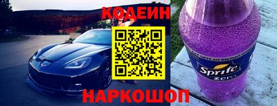 мяу мяу мука Малоярославец