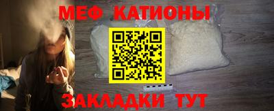 амфетамин Ликино-Дулёво