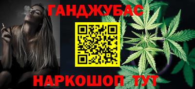ешки Лесосибирск