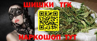 мяу мяу мука Малоярославец