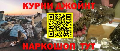 спиды Ливны