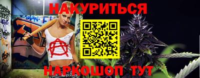 амфетамин Ликино-Дулёво