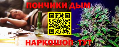 амфетамин Ликино-Дулёво