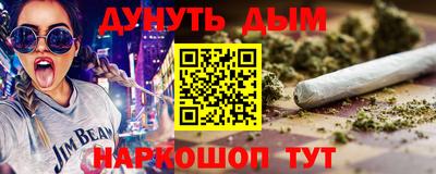 ешки Лесосибирск