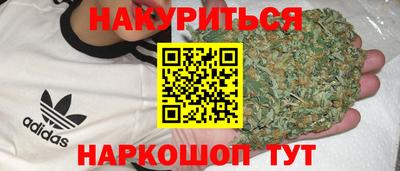амфетамин Ликино-Дулёво