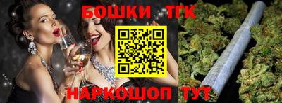 ешки Лесосибирск