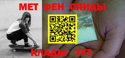 ешки Лесосибирск