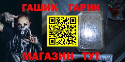 ешки Лесосибирск