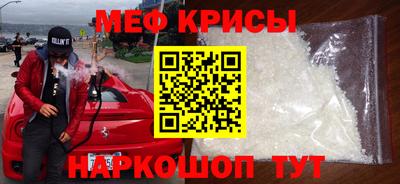 ешки Лесосибирск