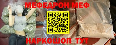 амфетамин Ликино-Дулёво